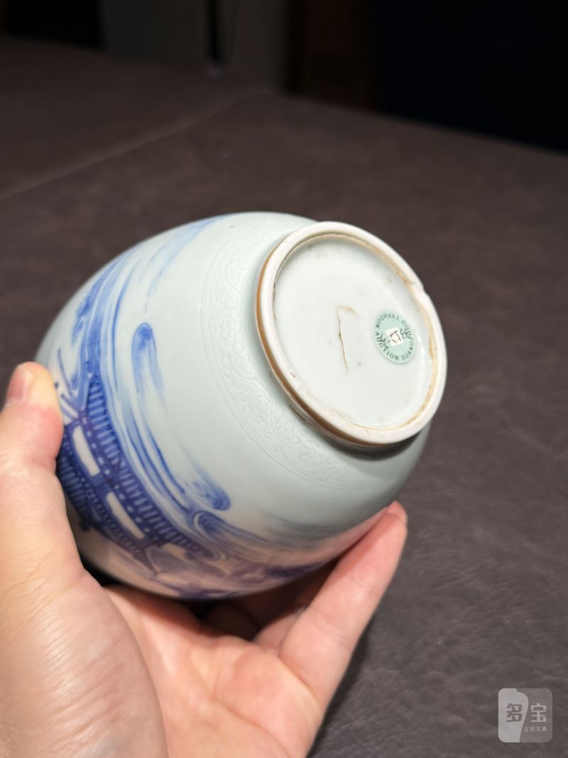 明崇祯 青花“海屋添筹”图莲子罐 - 图18